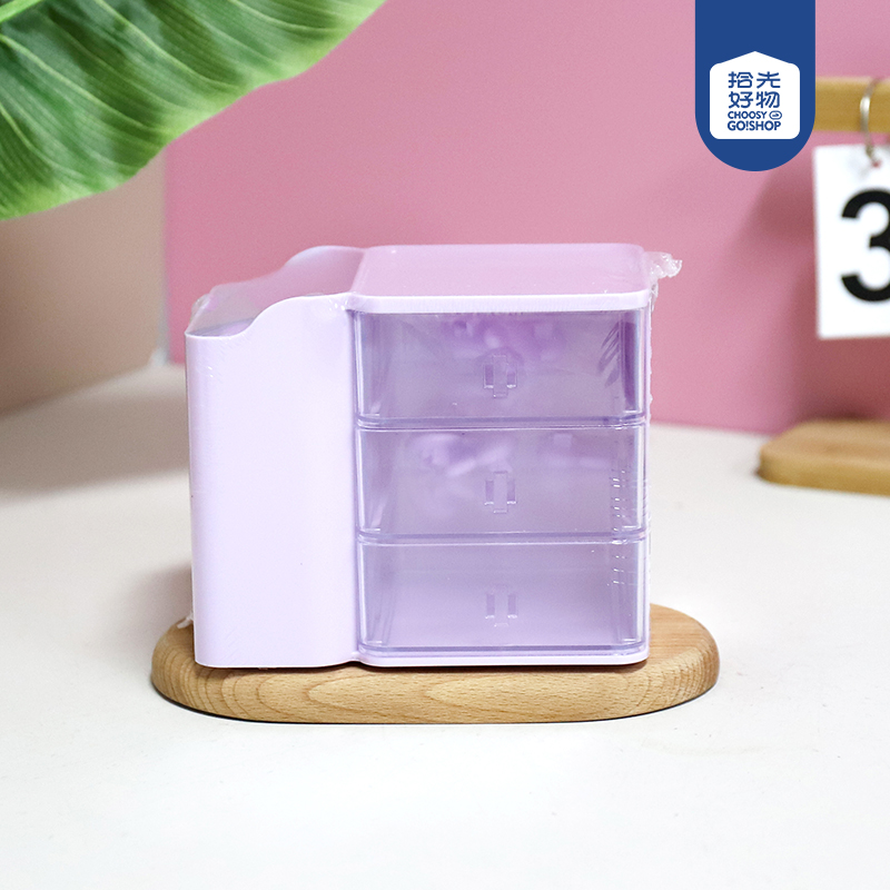 Rice Bunny Storage Pen Holder