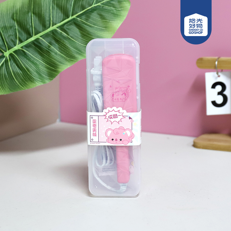 CI-DH59210C0 series-egg roll splint curling sticks