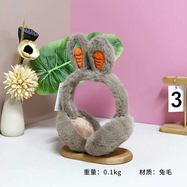 R1-720 earmuffs - Ảnh 2