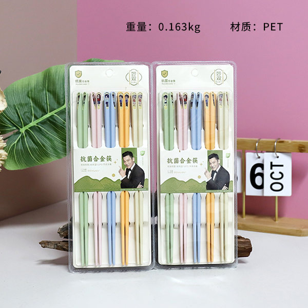 3361 New Macaron Nail Chopsticks Colorful Suction Chopsticks (10 Pair) - Image 2