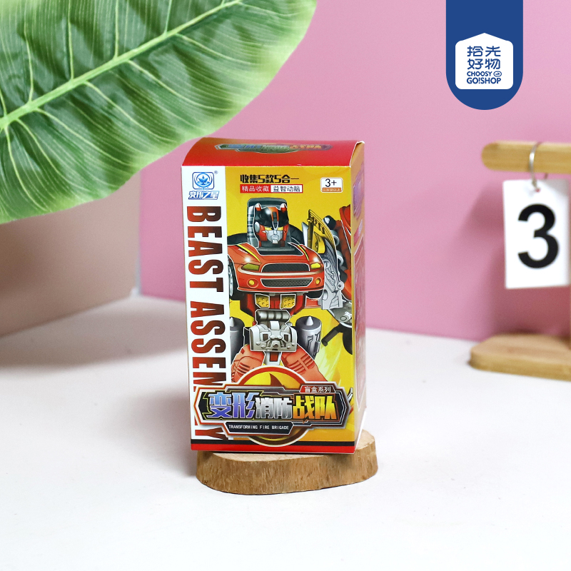 5658-152 Deformed Fire Fighting Team