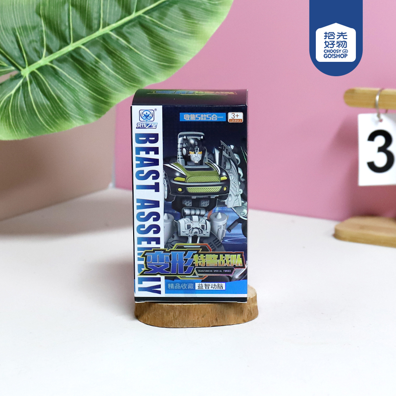 5658-153 Deformed Special Police Team