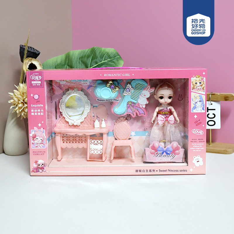 N-514 Belito 6 inch doll series