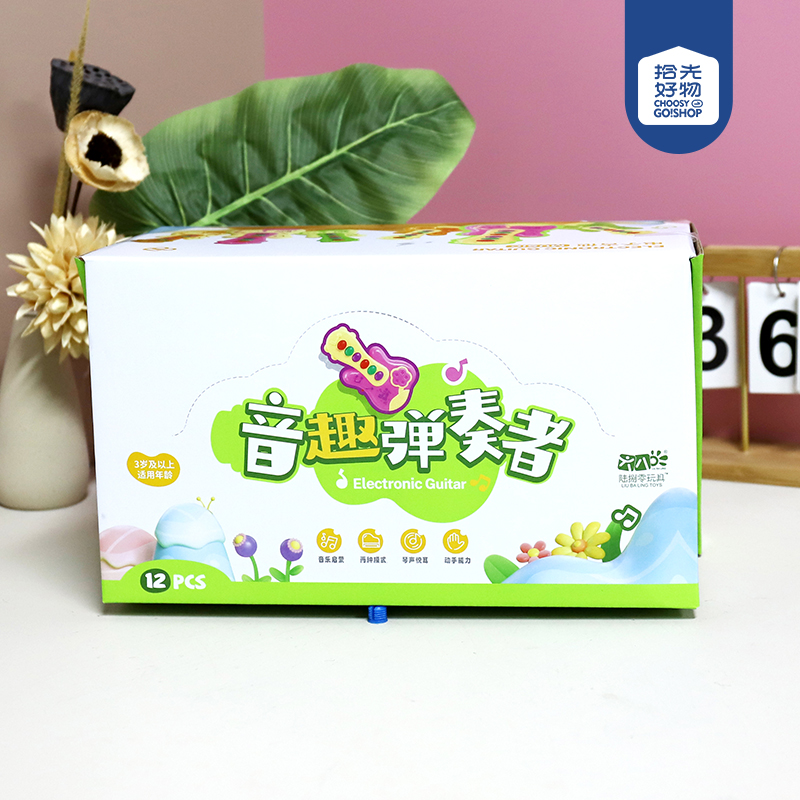 680-132 Electric Guitar