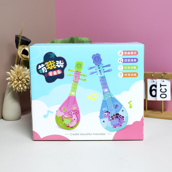 680-160 pipa-dinosaur (light music) - Image 3