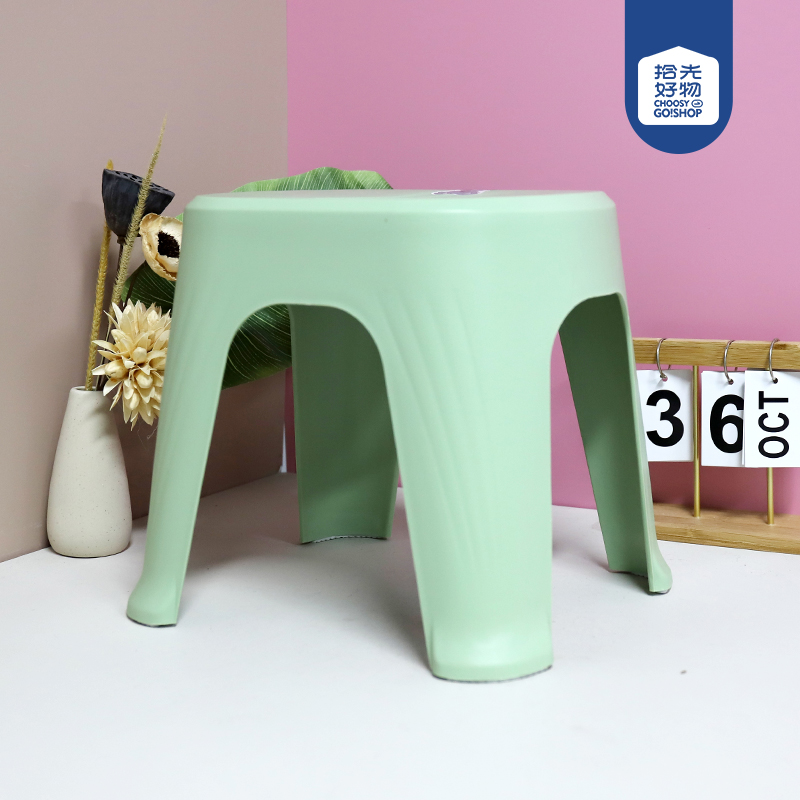 611 small size golden circle stool