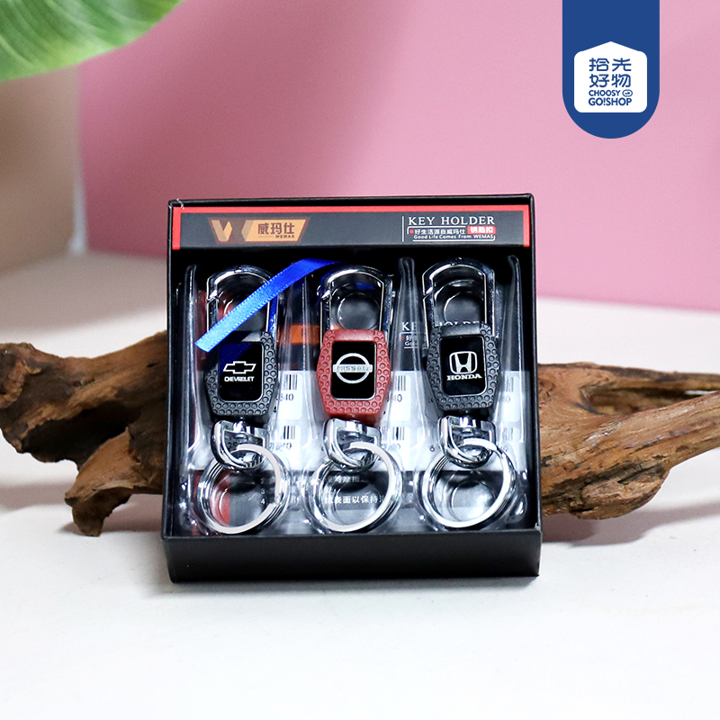 6734 Móc chìa khóa bảo mật cao cấp