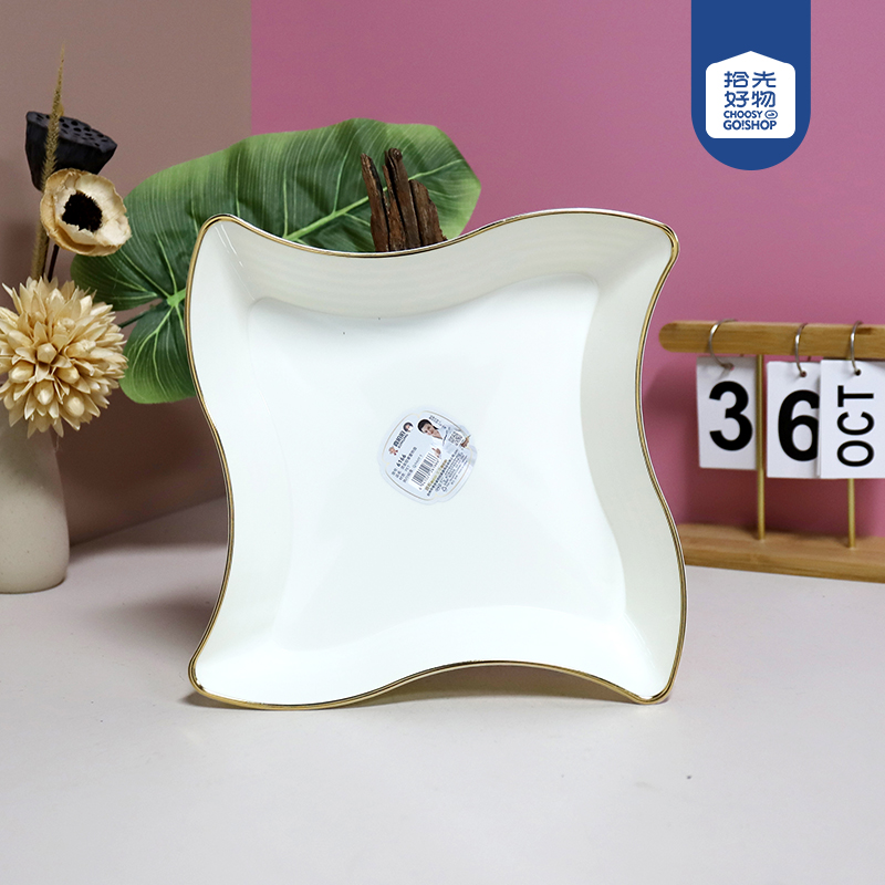 6166 Bronzing Light Luxury Candy Plate