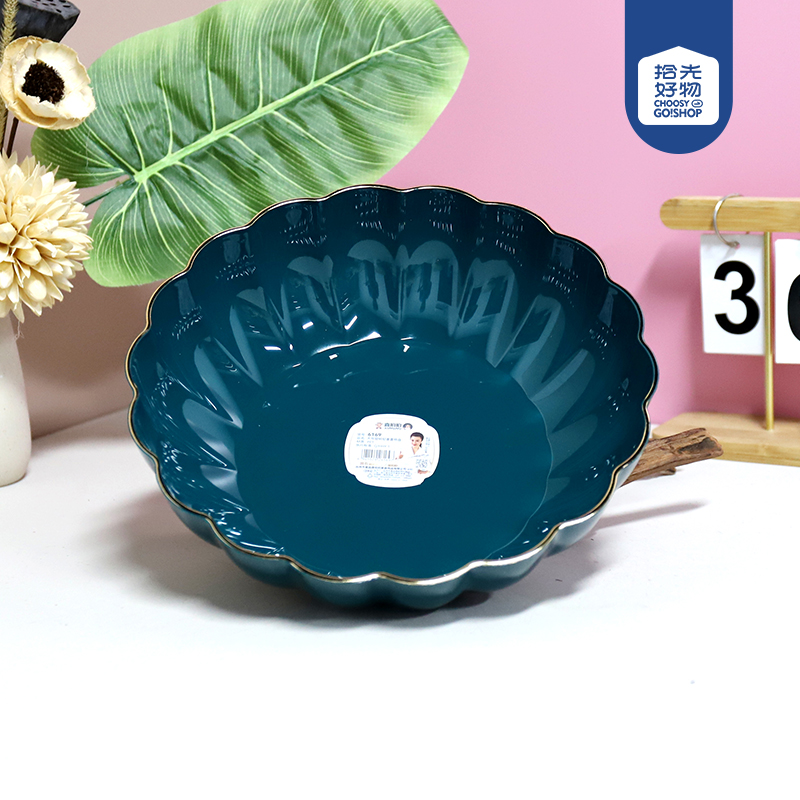 6169 Rotating Light Luxury Fruit Plate