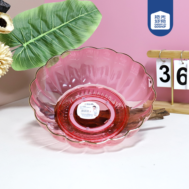 6580 Transparent Rotating Light Luxury Fruit Plate