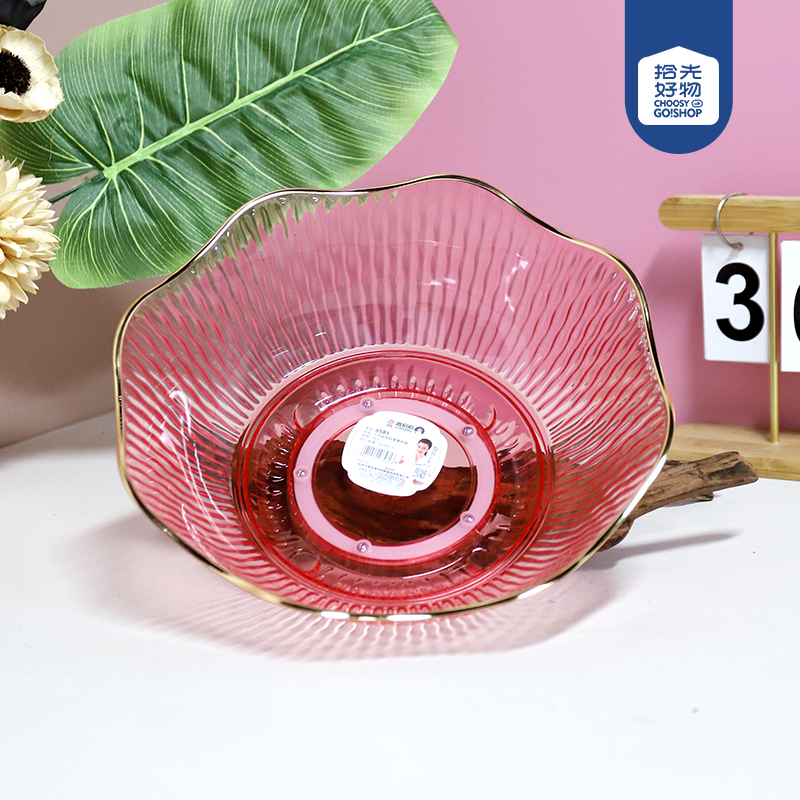 6581 Transparent Rotating Light Luxury Fruit Plate