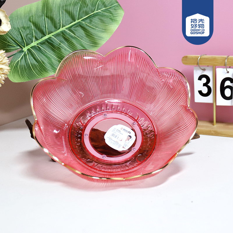 6708 Transparent Rotating Light Luxury Fruit Plate