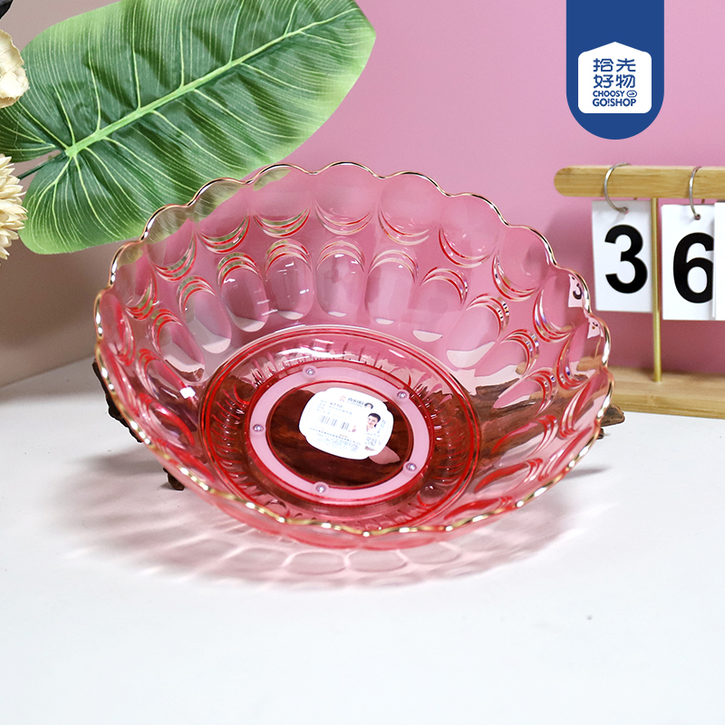 6710 Transparent Rotating Light Luxury Fruit Plate