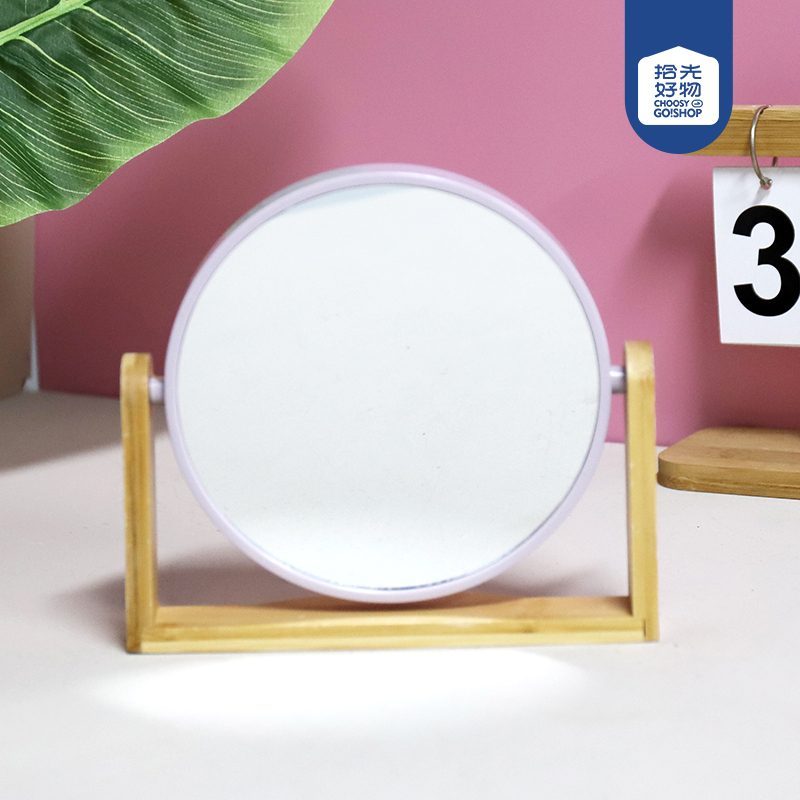 63059 bamboo table mirror (medium round)