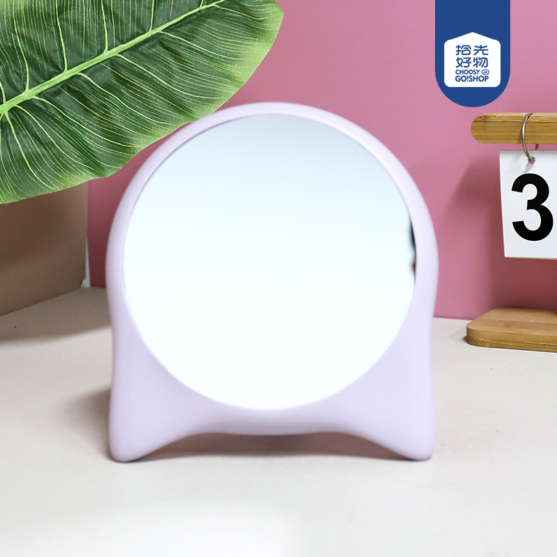 6520 mirror (circle)