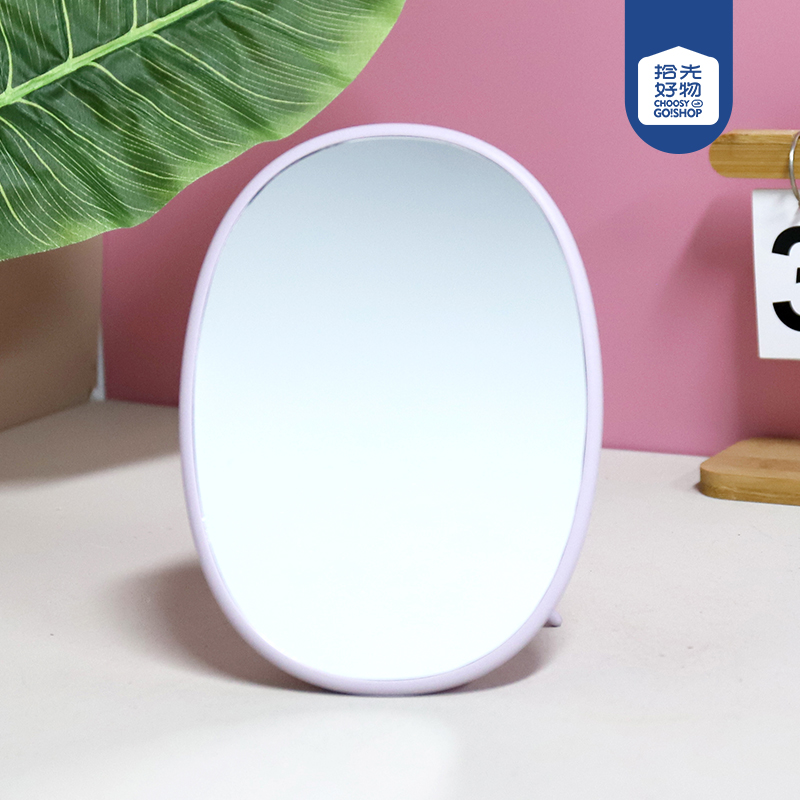 6538 mirror (oval)