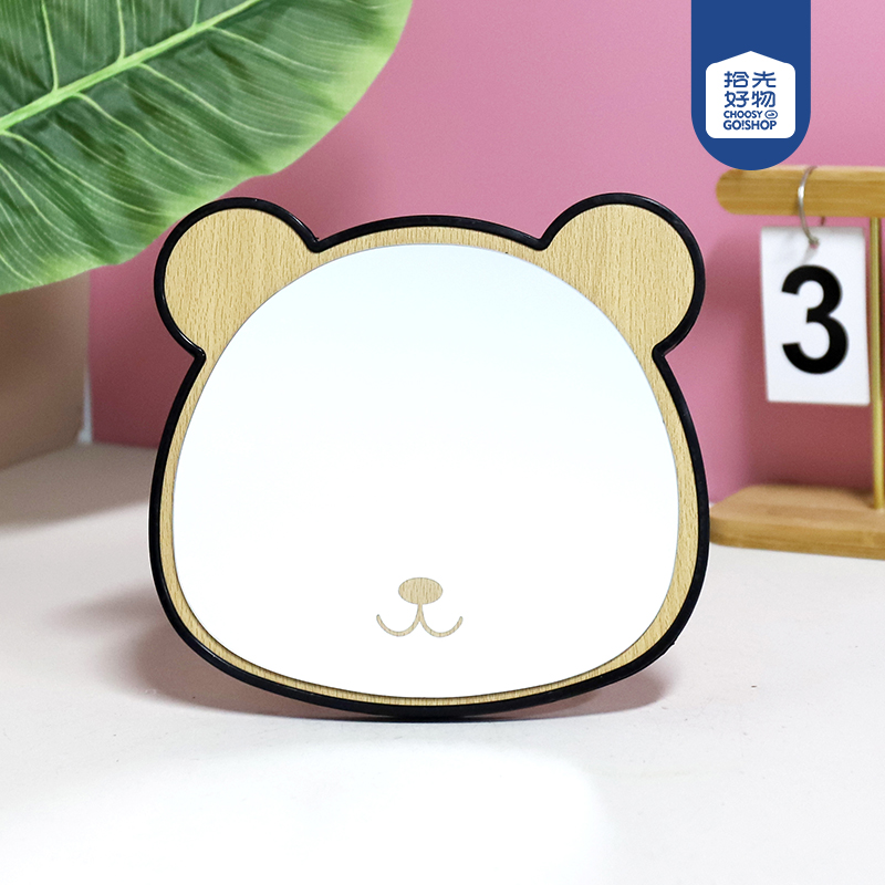 20962 steel wood beauty mirror (black)