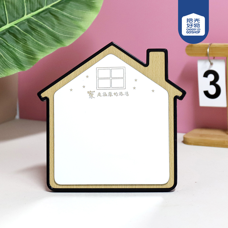 20961 steel wood beauty mirror (black)