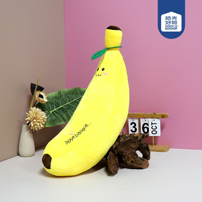 10 inch cartoon plush (mixed)