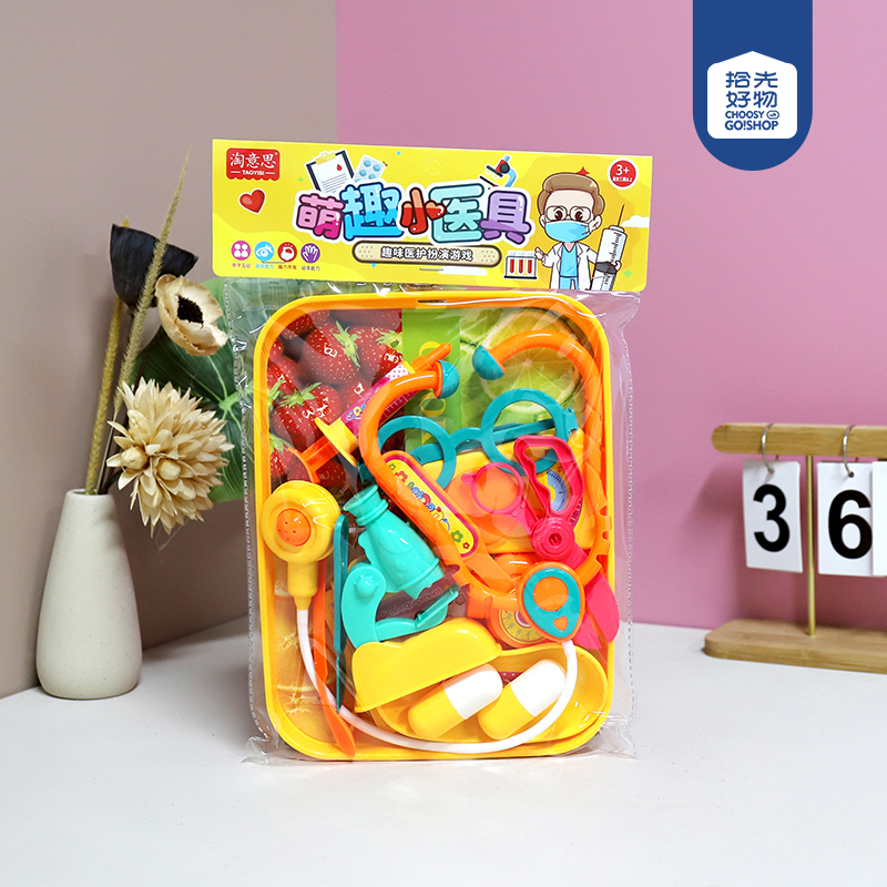 6056-4 Family Plate Medical Appliance