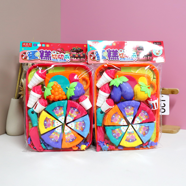 6056-1 play house plate cake - Image 3