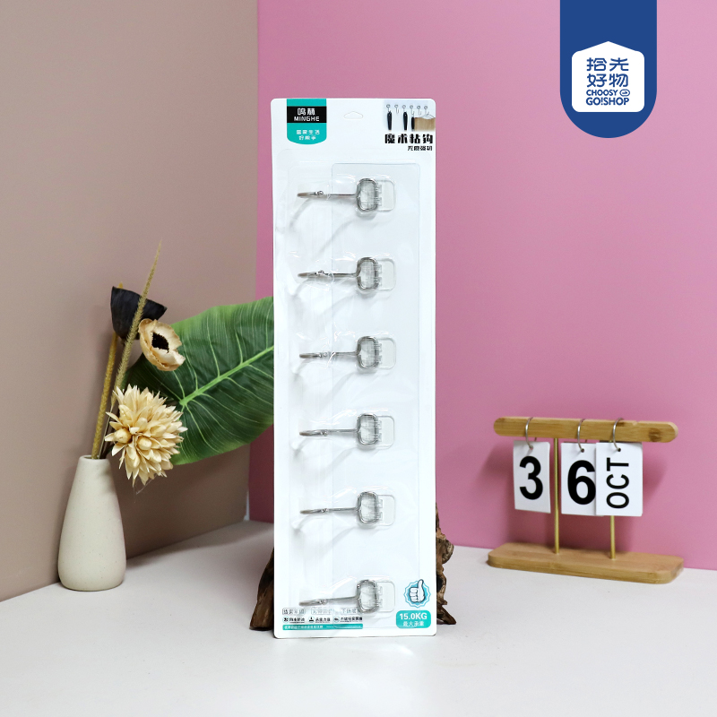 6617 seamless six stainless steel hook