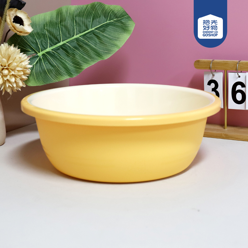 6931 two-color basin