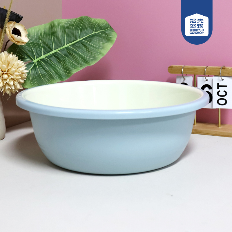 6932 two-color basin