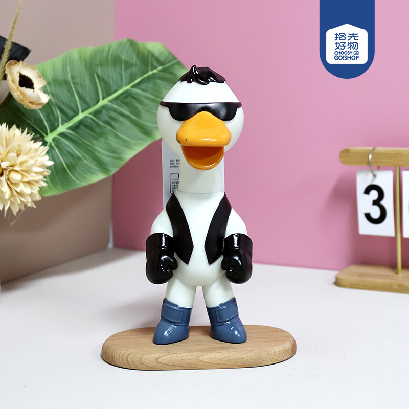 HRP-008 Scream-Boxing Duck