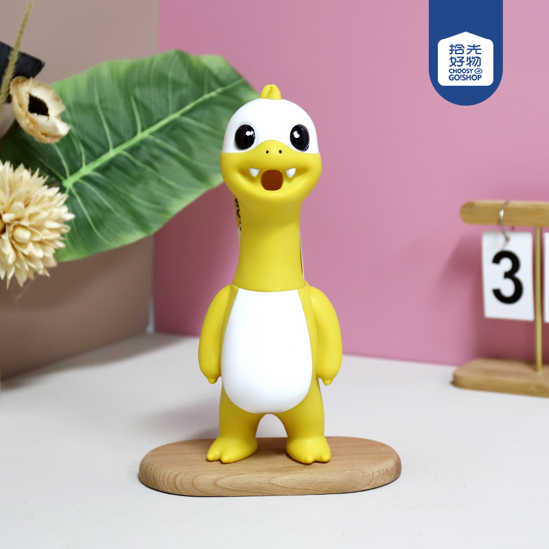 HRP-008 scream-egg super dude