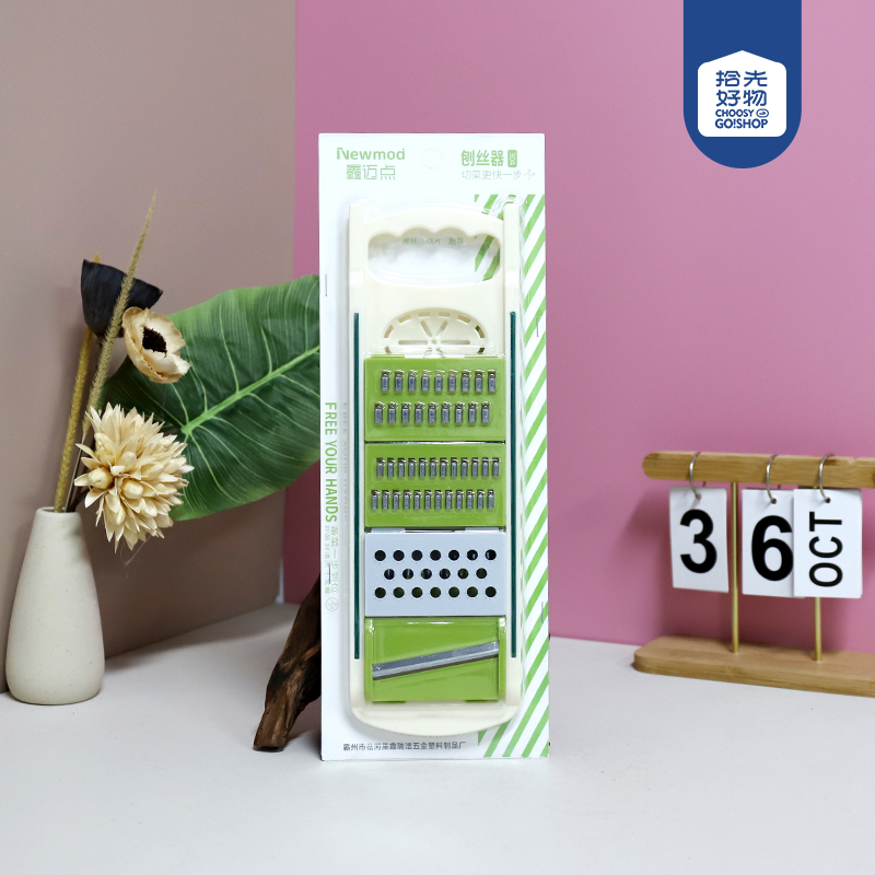 A05 Five Knife Vegetable Cutter ABS Grater