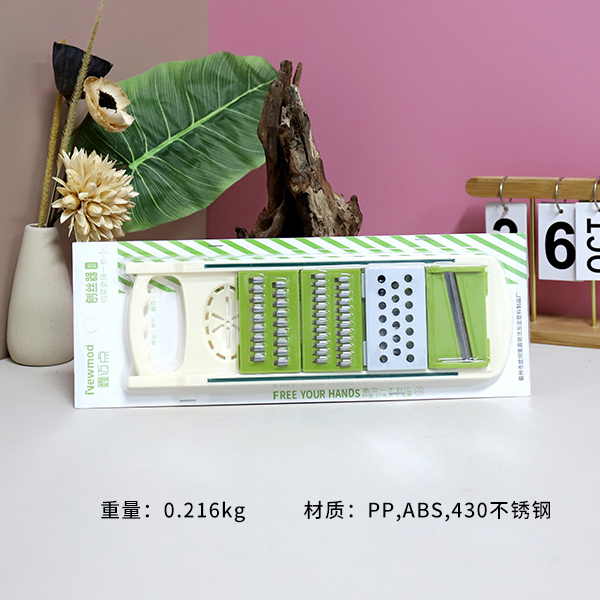 A05 Five Knife Vegetable Cutter ABS Grater - Image 2