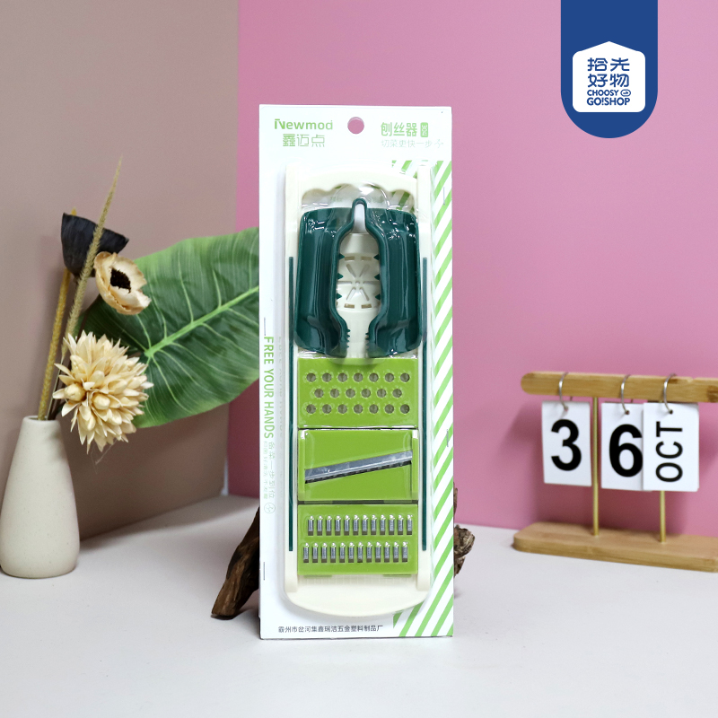 A06 four knife hand guard ABS grater