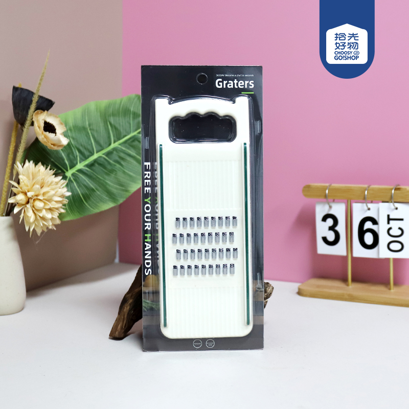 A01 thick silk ABS cutting grater