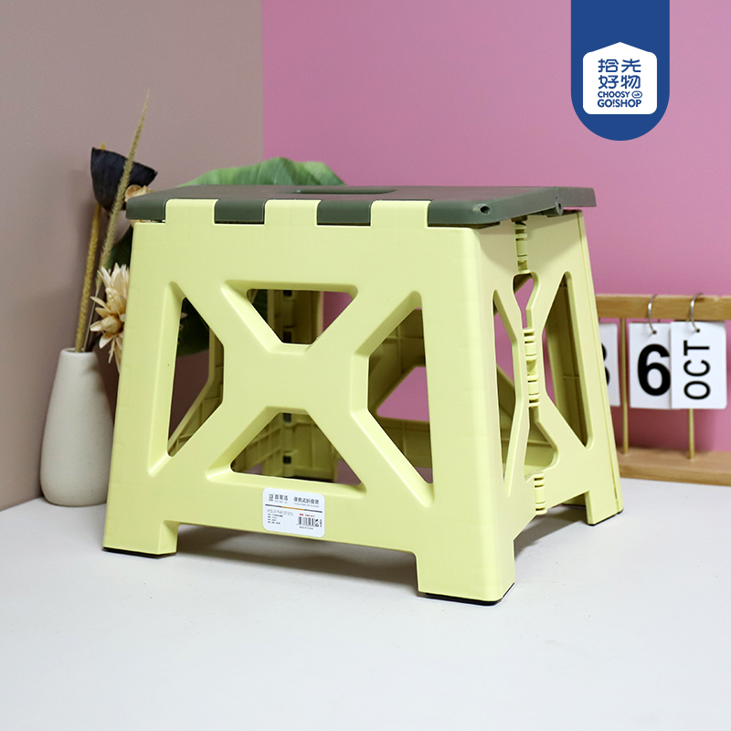 021 Folding stool