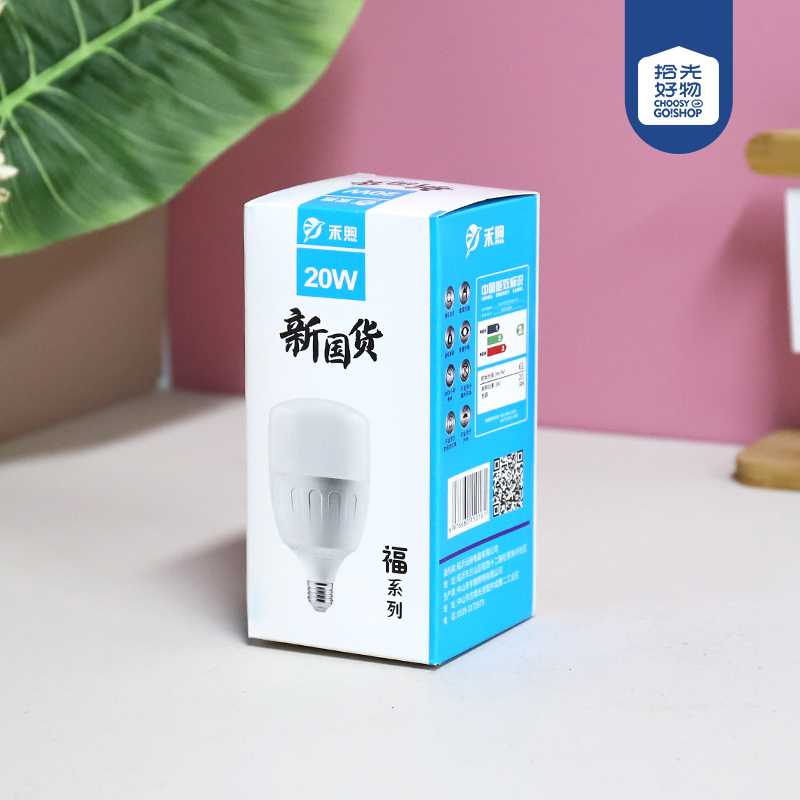 E27 screw 80mm/20W plastic aluminum bulb