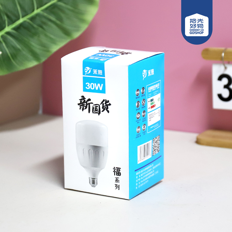 E27 screw 100mm/30W plastic aluminum ball bulb