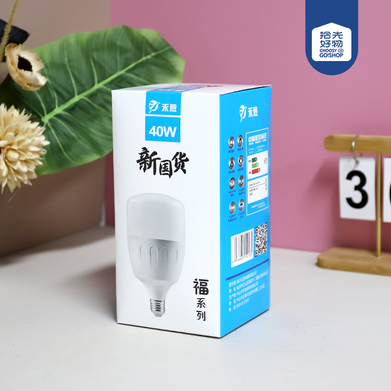 E27 screw 115mm/40W plastic aluminum bulb