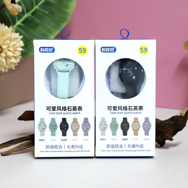 S9 Cute Style Quartz Watch - Image 3