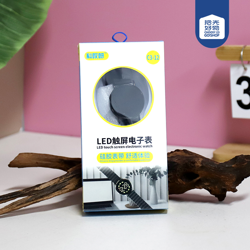 C3-12LED touch screen electronic watch