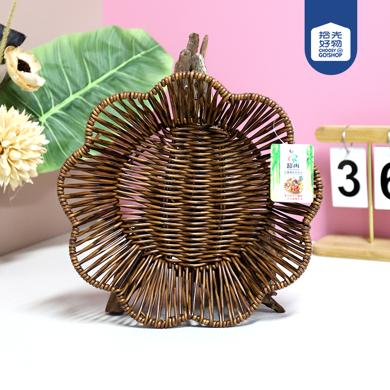 LN040 Wrought Iron Lace Round Plum Blossom Basket