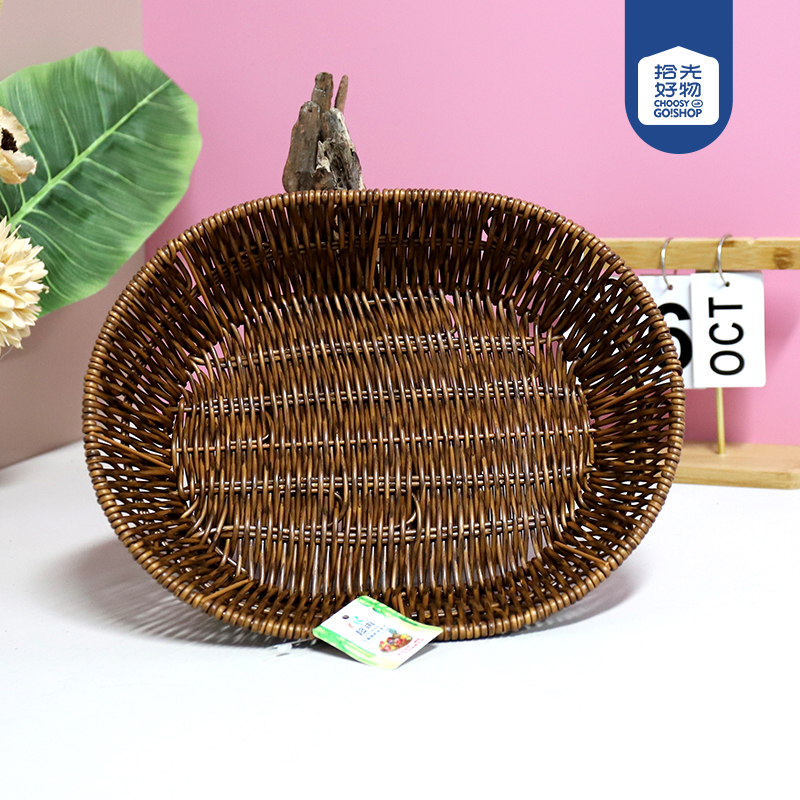 LN048 wrought iron large oval basket
