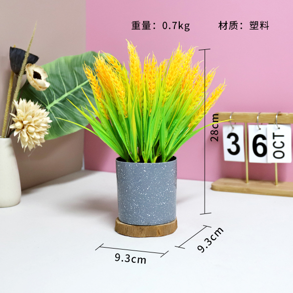 M163 Wheat Ear Flower Simulation Bonsai - Image 2