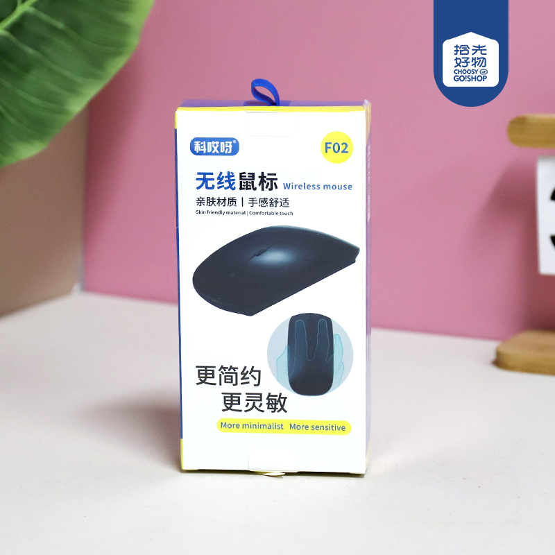 F02 Wireless Mouse