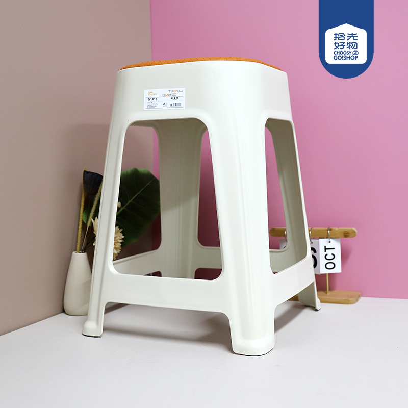 A11 striped stool (color random)