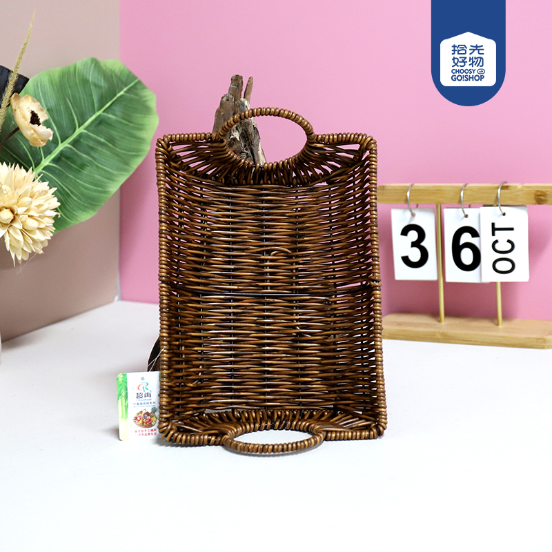 LN031 Iron Antique Rectangular Double Ear Basket