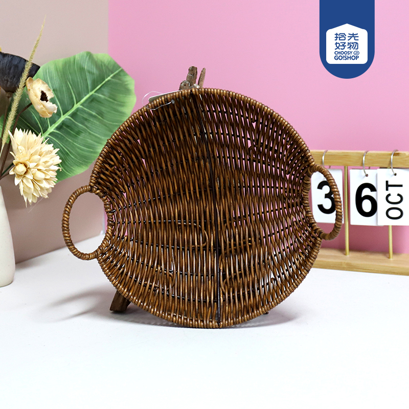 LN021 Iron Antique Large Binaural Round Basket