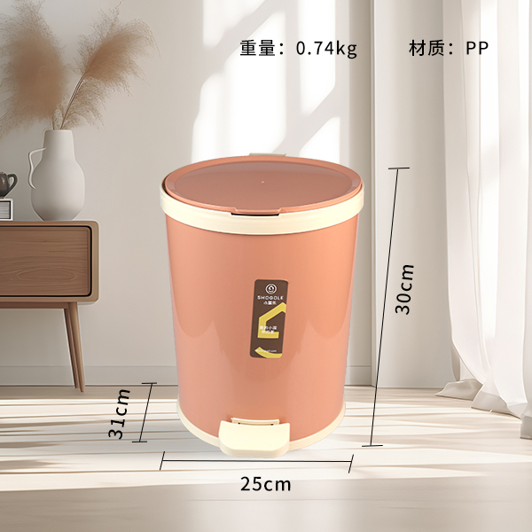 XG2651 Simple Small Trash Can 12L