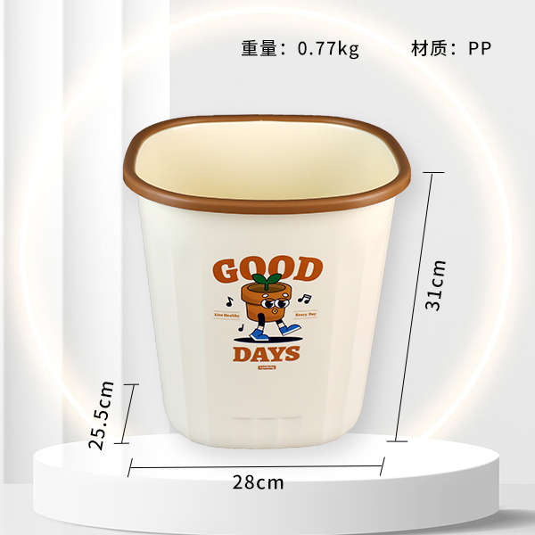 YN-544 trash can 12L