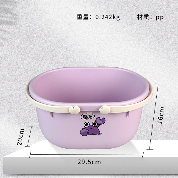 * 58009 Crab Tote Basket